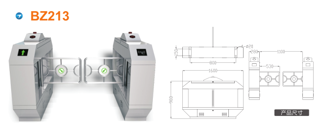 济南历下区摆闸BZ213